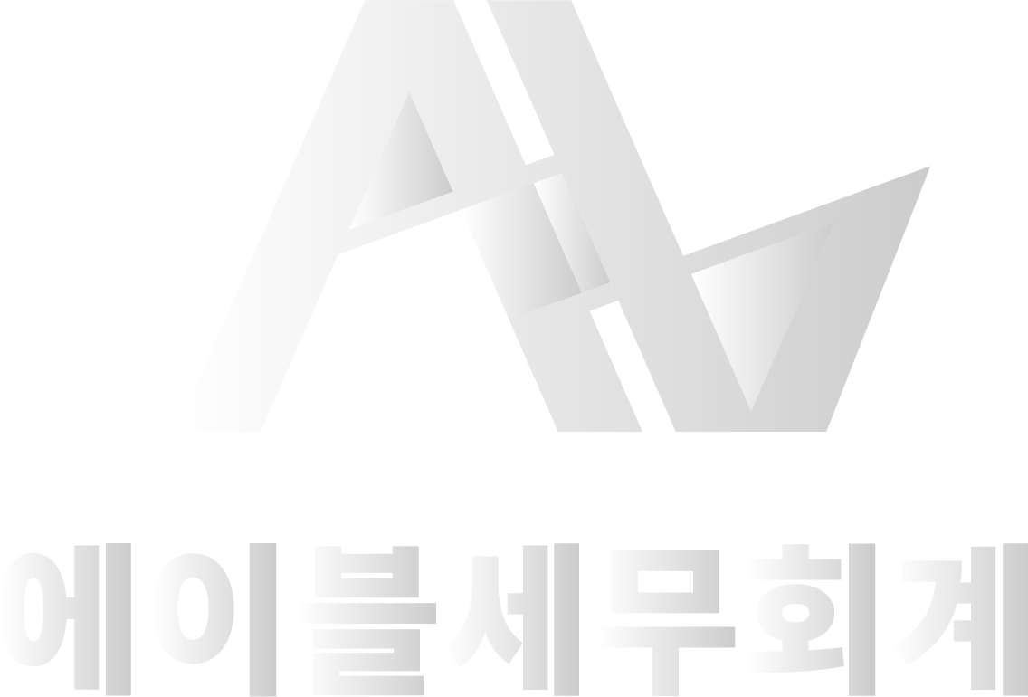 ABLE TAX